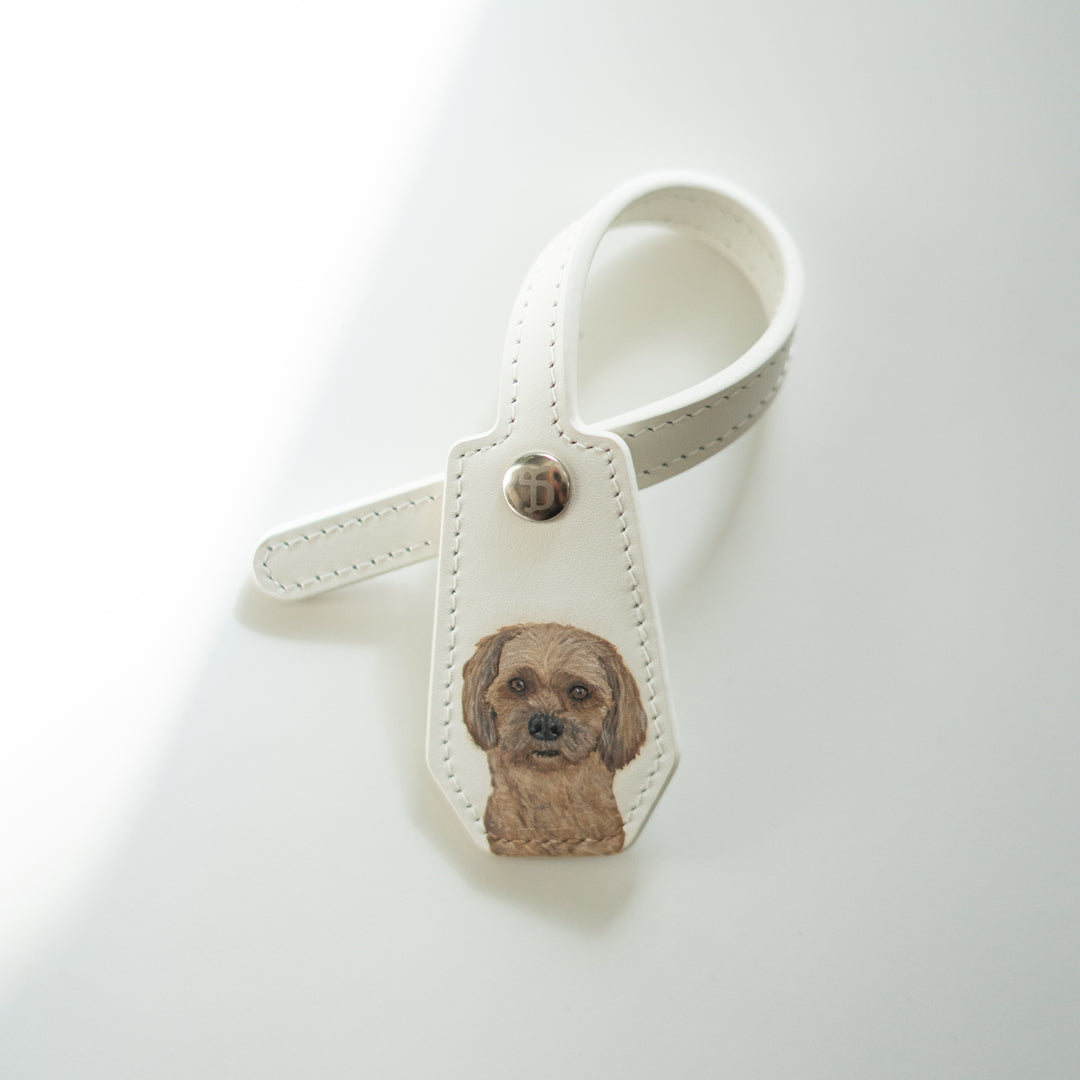 Pet Name Leather Charm - White